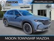 Mazda CX-50
