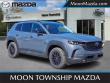 New 2026 Mazda CX-50 Hybrid  SUV