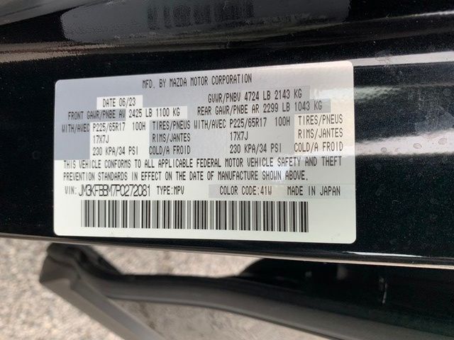 2023 Mazda CX-5 S Select Package - Photo 28