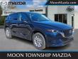 New 2025 Mazda CX-5 2.5 S Select Package SUV