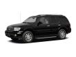 Used 2007 Buick Rainier CXL SUV