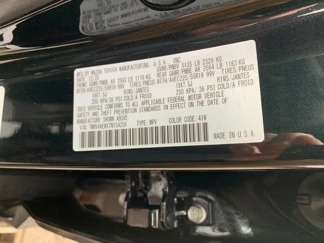 2026 Mazda CX-50 Premium Plus - Photo 18