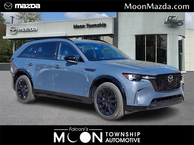 2026 Mazda CX-90's photo