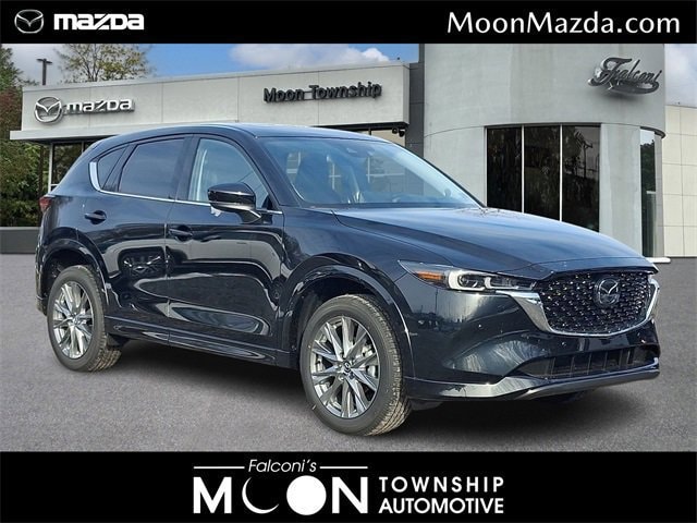 2025 Mazda CX-5 S Premium Plus package's photo