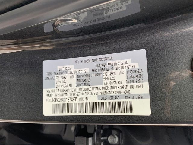 2026 Mazda CX-90 Premium Package - Photo 18