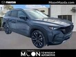  Mazda CX-50