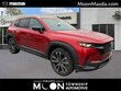  Mazda CX-50
