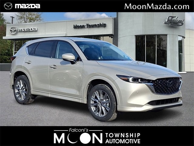 2025 Mazda CX-5 S Premium Plus package's photo
