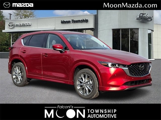 2025 Mazda CX-5 S Premium Plus package's photo