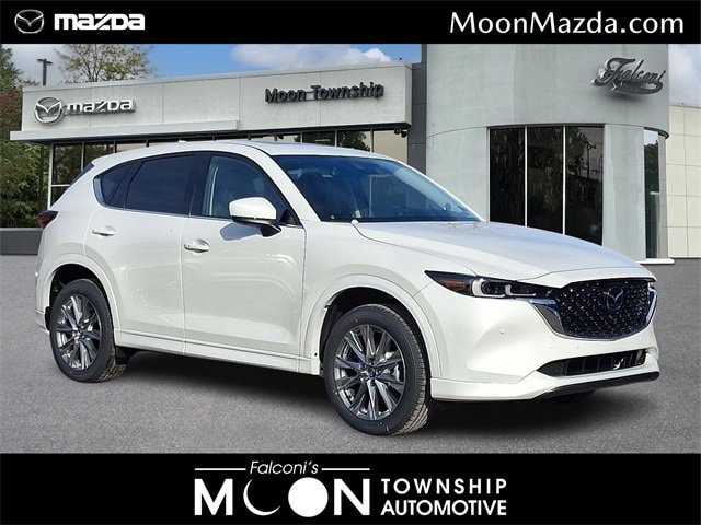 2025 Mazda CX-5 S Premium Plus package's photo