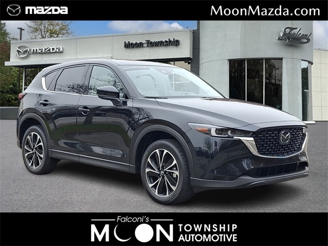 2023 Mazda CX-5 S Premium Plus package's photo