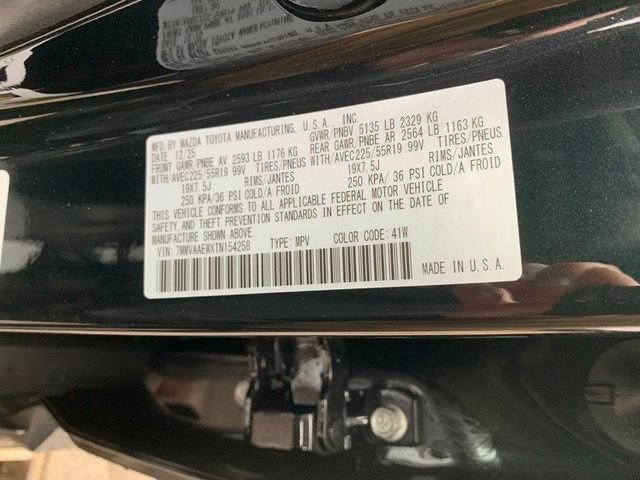 2026 Mazda CX-50 Premium Plus - Photo 18