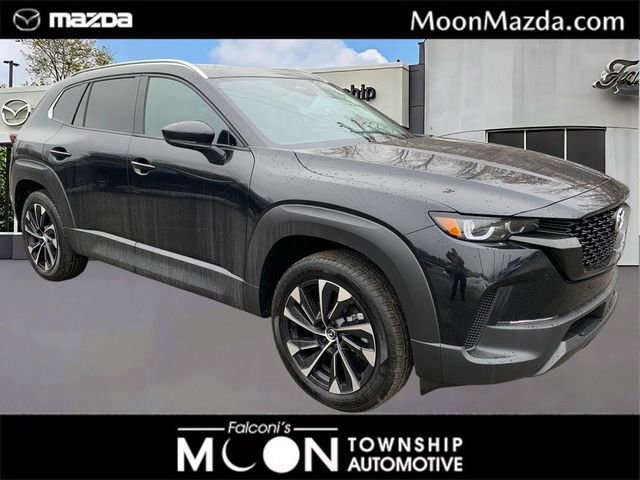2026 Mazda CX-50 2.5 Hybrid Premium Plus's photo