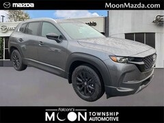 2026 Mazda CX-50 Hybrid Preferred AWD Sport Utility