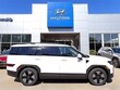 Hyundai Santa Fe Hybrid