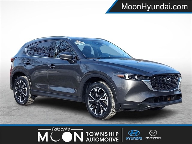 2023 Mazda CX-5 S Premium Plus package's photo