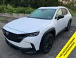  Mazda CX-50