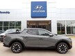 Hyundai Santa Cruz