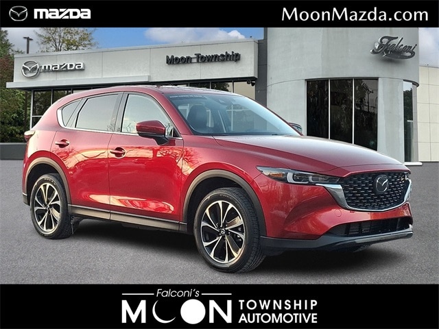2022 Mazda CX-5 S Premium Plus package's photo