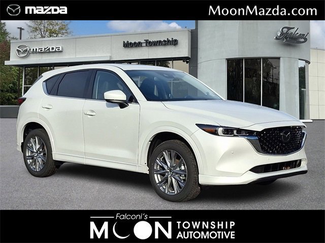 2025 Mazda CX-5 S Premium Plus package's photo