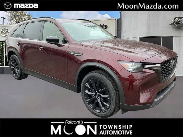 2026 Mazda CX-90 Turbo Premium Package's photo