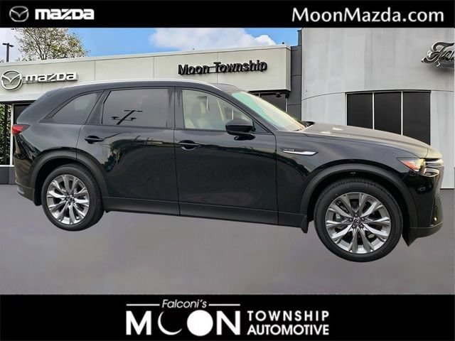 2026 Mazda CX-90