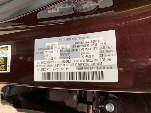2026 Mazda CX-90 Premium Package - Photo 18