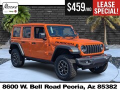 2025 Jeep Wrangler Rubicon Sport Utility