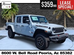 2025 Jeep Gladiator Rubicon Pickup
