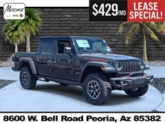 2025 Jeep Gladiator Rubicon X Pickup