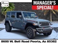 2025 Jeep Wrangler Rubicon Sport Utility