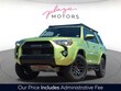  Toyota 4Runner
