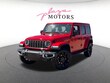  Jeep Wrangler 4xe