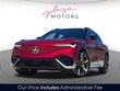  Acura ZDX