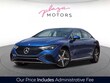  Mercedes-Benz EQE 350