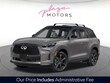  INFINITI QX60