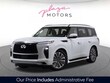  INFINITI QX80
