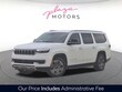  Jeep Wagoneer L