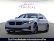  BMW 530i