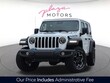  Jeep Wrangler 4xe