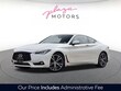  INFINITI Q60