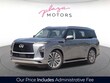  INFINITI QX80