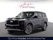  INFINITI QX80