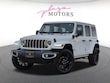  Jeep Wrangler 4xe