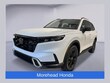  Honda CR-V Hybrid