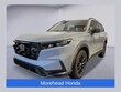  Honda CR-V Hybrid