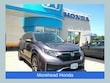  Honda CR-V Hybrid