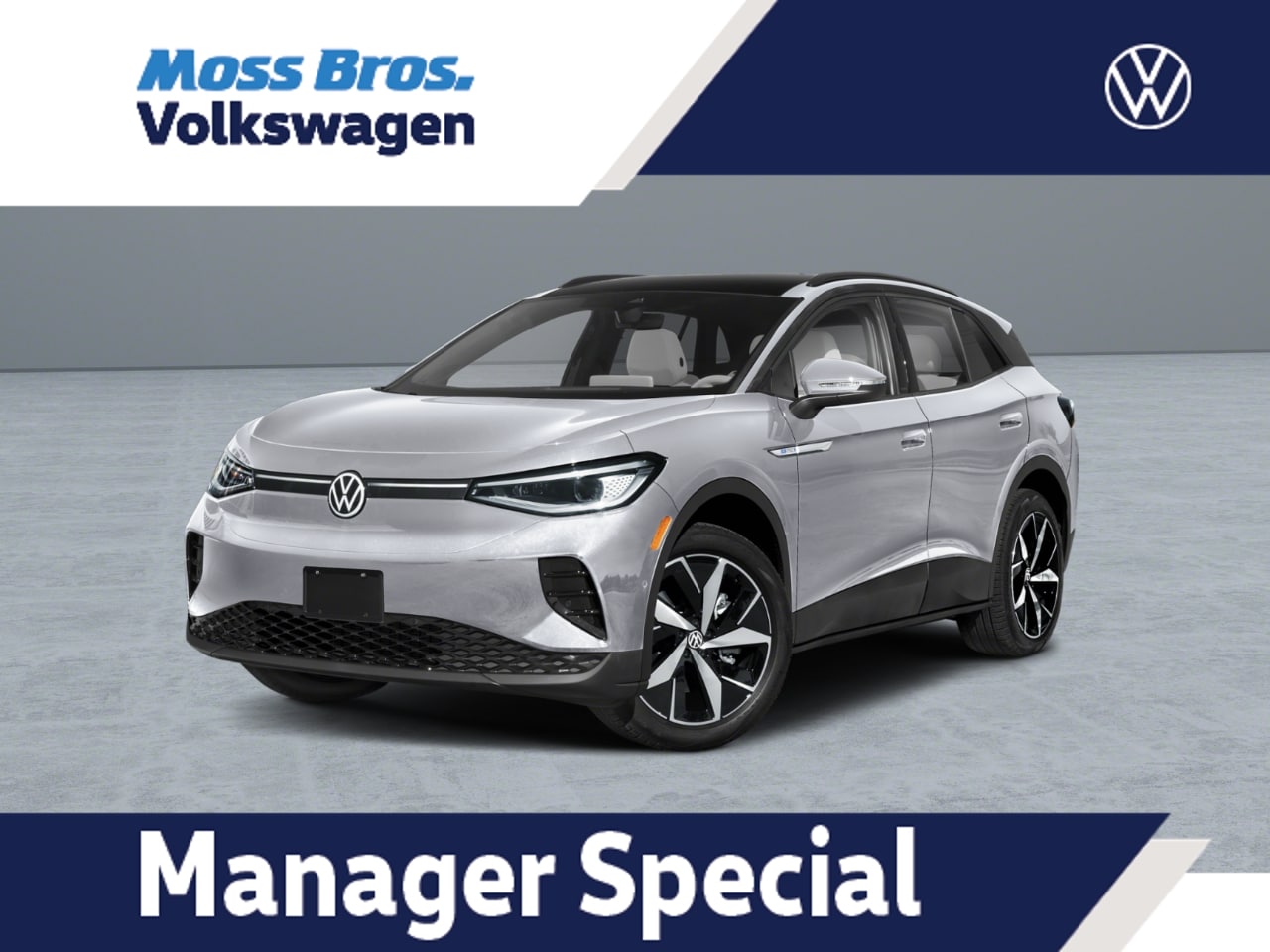 2025 Volkswagen ID.4