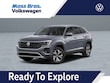 Volkswagen Atlas Cross Sport