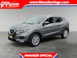 Nissan Rogue Sport